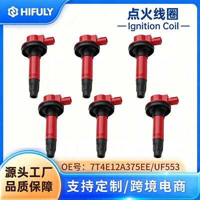 跨境UF553 7T4E-12A375-EE红色点火线圈6PCS套装适用福特汽车