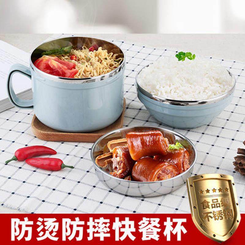 加厚不锈钢快餐杯防烫保温饭盒学生便单盒餐杯拧紧款泡面杯碗双层|msdalam kategori pinggan mangkuk, pinggan mangkuk, kotak makan tengah hari/termos/Penebat periuk sebutan - dari Buy2taobao.com untuk memberikan perkhidmatan ejen Taobao profesional membeli