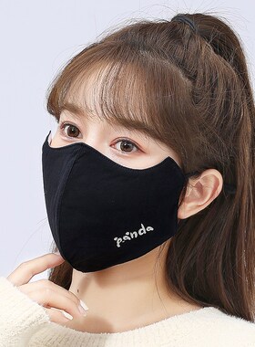 黑色面罩女性加厚加大保暖脸罩冬季防风防寒口罩纯棉布透气立体男