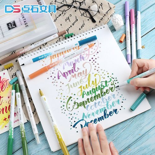 大毛刷花体英文动漫风12色水彩笔