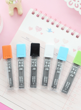 晨光涂卡笔芯考试专用铅芯电脑答题卡笔芯方形铅芯2B铅笔考试自动笔芯涂卡专用铅笔芯ASL36201黑铅芯