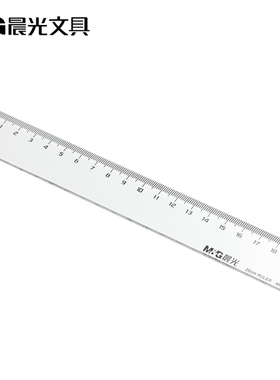 晨光文具 直尺 有机塑料尺子20cm学生用透明绘图制图工具ARL96004 中小学生画图工具