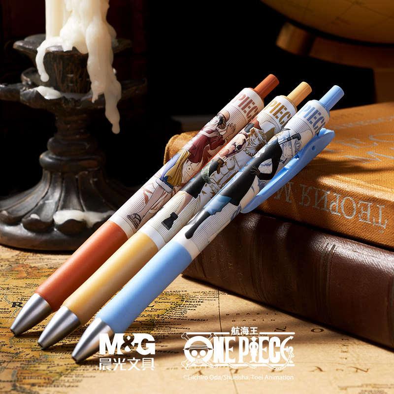 晨光限定海贼王按动中性笔航海王新征途系列文具学生考试专用卡通护套签字笔黑色0.5子弹头按压式水笔J4204,文具电教/文化用品/商务用品,中性笔,淘宝优惠券,粉丝福利购,淘宝优惠卷