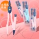 晨光金属圆规套装 男女学生用画圆工具专业绘图画图切圆器分规机械制图作图大园规不锈钢圆归考试专用替芯文具
