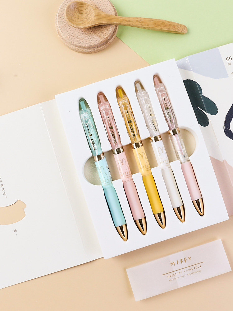 晨光米菲65周年限定中性笔按动式k3517米菲我的元气清单按压中性笔