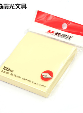 晨光文具 记事贴 3X3优事贴100页AS33A10110 YS-03 便签纸 学生用随身便携迷你可粘贴便条纸 小号方形便条本