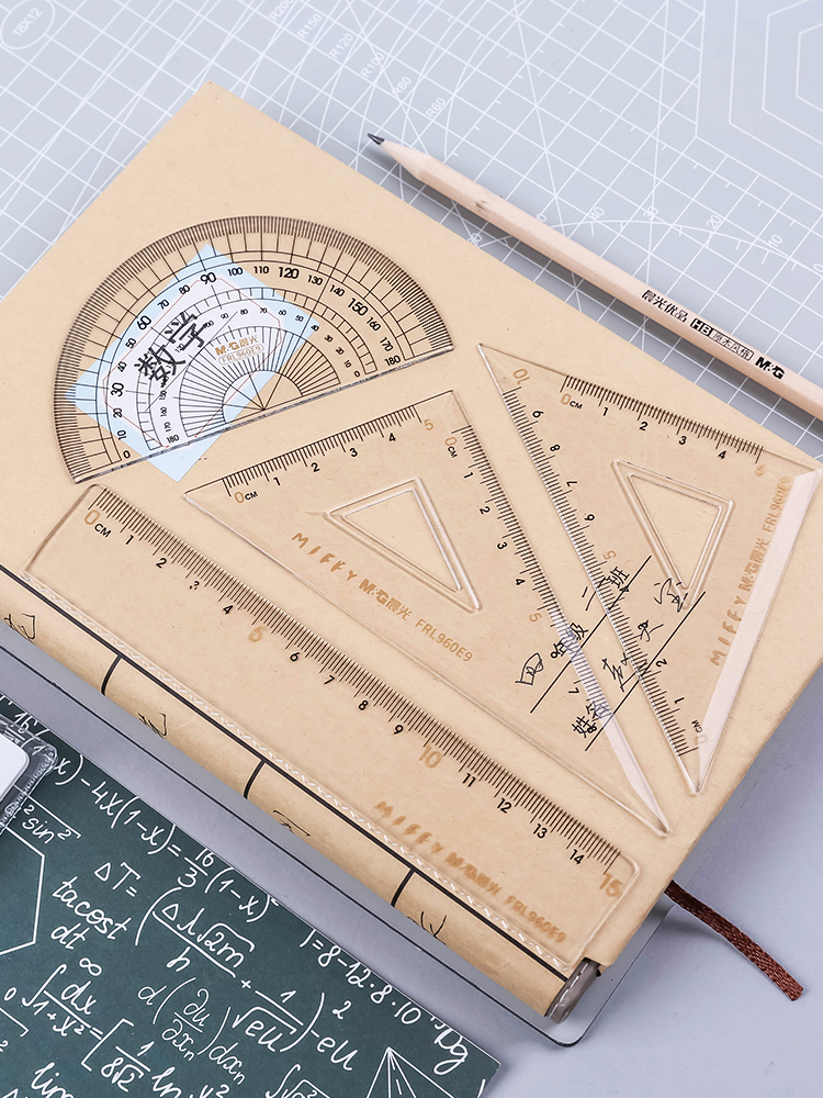 晨光米菲系列套尺 我的元气清单直尺三角板量角器四件套 透明亚克力中小学学生绘图设计做图专用工具套装文具