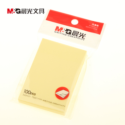 晨光文具记事贴便利贴便条贴标记贴3X2优事贴100张自粘便条纸YS-02 76×51mm100张 随身便携迷你记事本便条本
