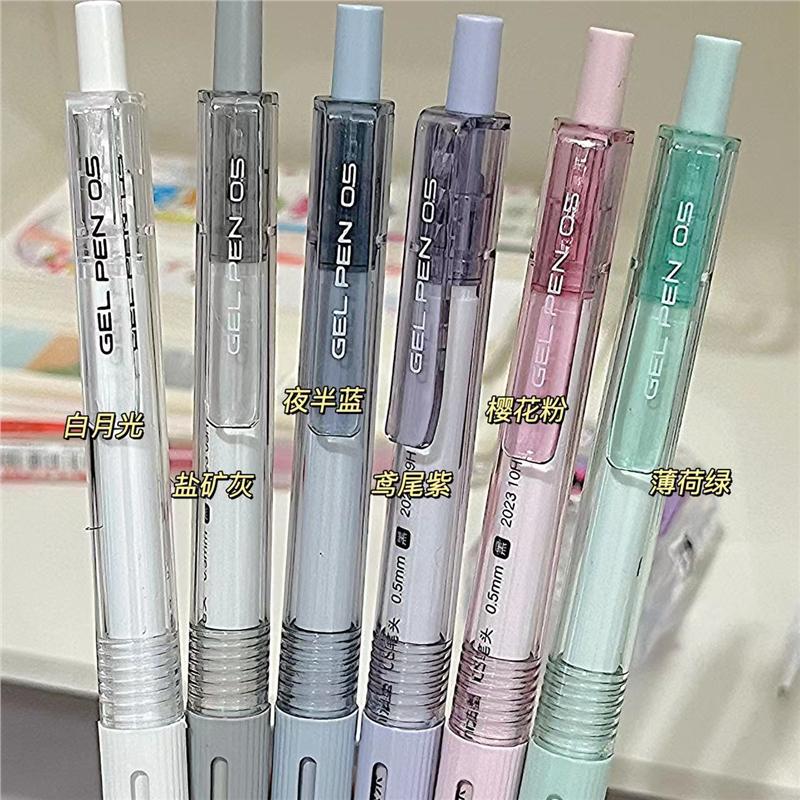 新品东米923按动中性笔