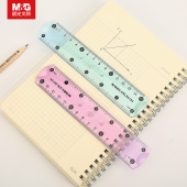 晨光透明软尺学生文具15cm尺子 20cm格尺创意多功能能可折叠弯曲半透明软尺学生学习考试绘图制图用工具直尺