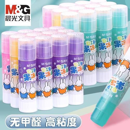 晨光米菲果冻固体胶8g/15g/21g