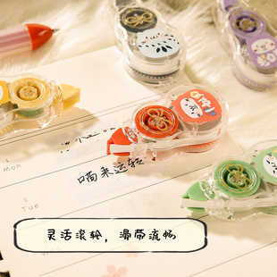 晨光ACT54706喵来运转系列修正带学生用大容量修正带批发免运费5个量贩装 中小学生用涂改带改错带改正带