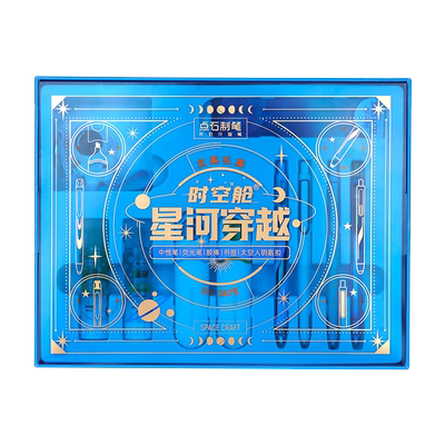 点石时空舱礼盒伴手礼学习套装