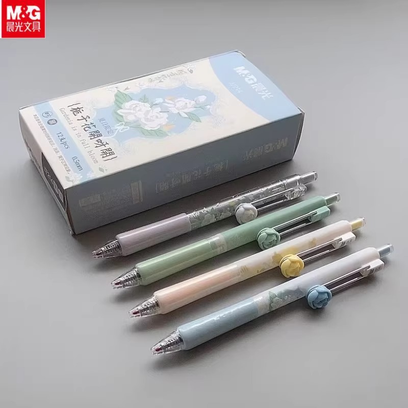 晨光栀子花开呀夏日限定香味笔