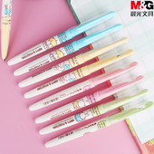 晨光卡通钢笔米菲塑料钢笔可替换墨囊学生钢笔初学者练字两用钢笔