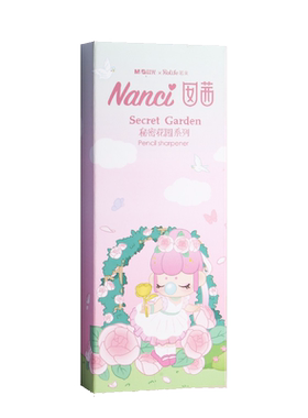 晨光K35中性笔Nanci囡茜秘密花园