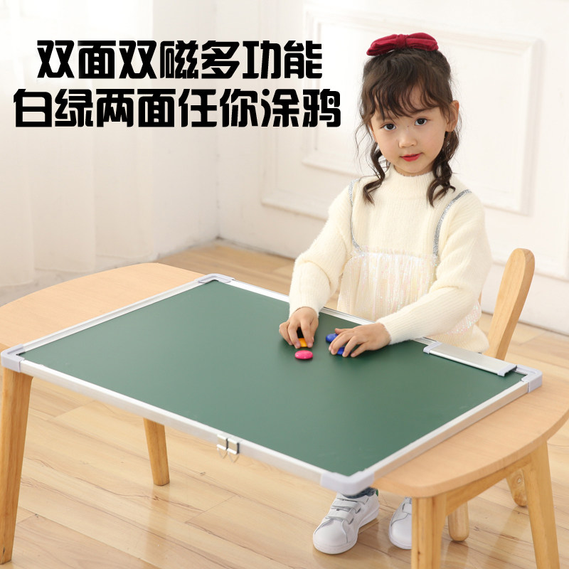 黑板家用儿童教师墙贴挂式店铺用磁性教学培训小黑板可擦学生学习粉笔写字板单面双面涂鸦绿板办公可挂大白板