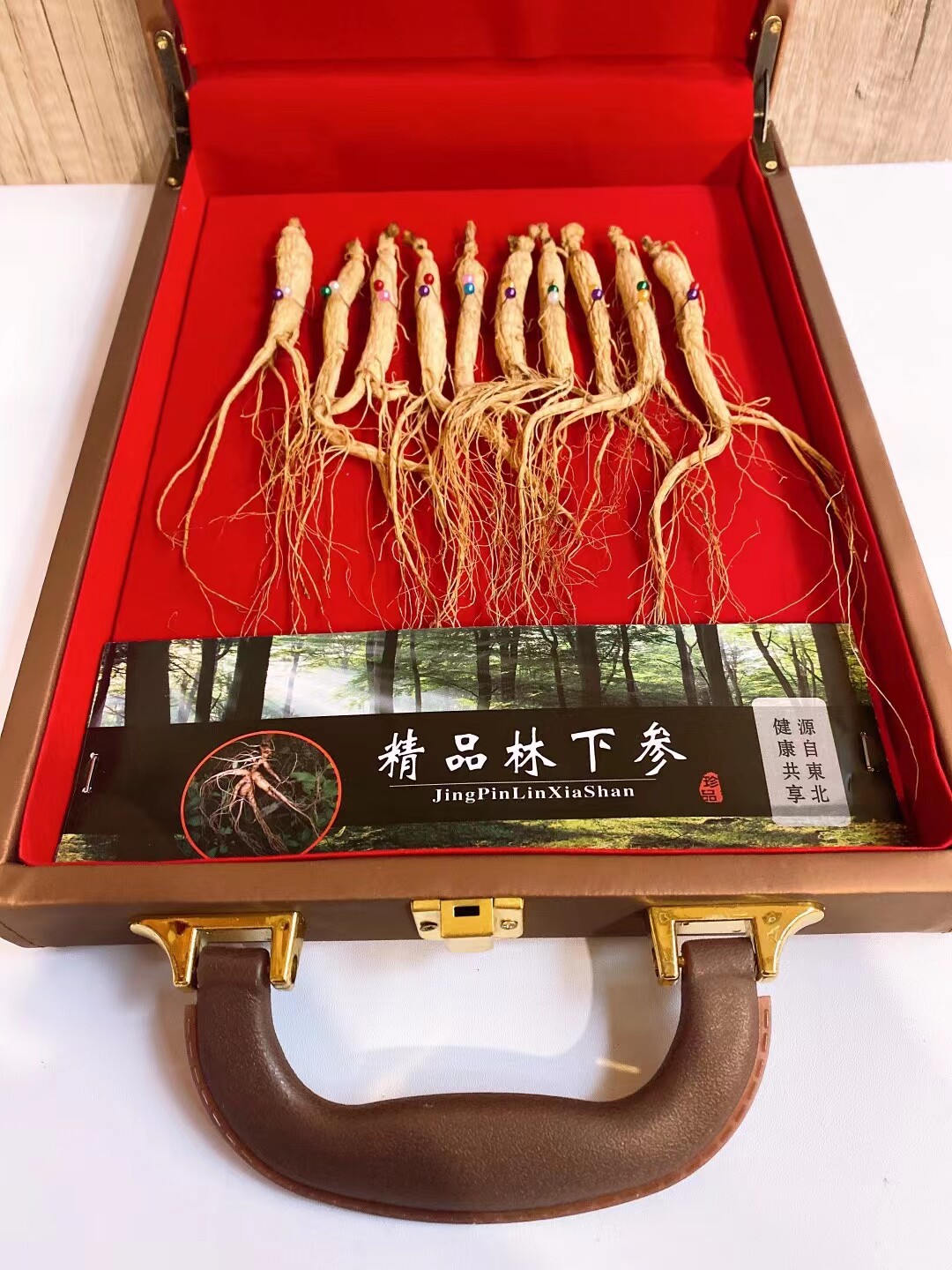 长白山直发特产十五年林下参吉林万良高档礼盒装人参送长辈滋补品