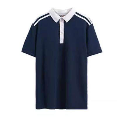 珠海市香洲区初中中学校服夏季短袖春秋装男女生长袖长裤25年新款