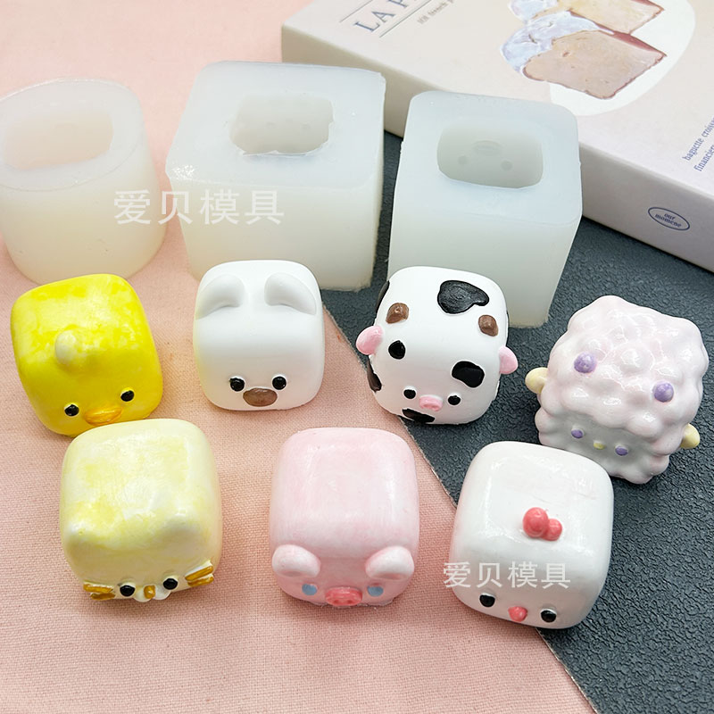 硅胶模具石膏蜡烛滴胶家禽小方