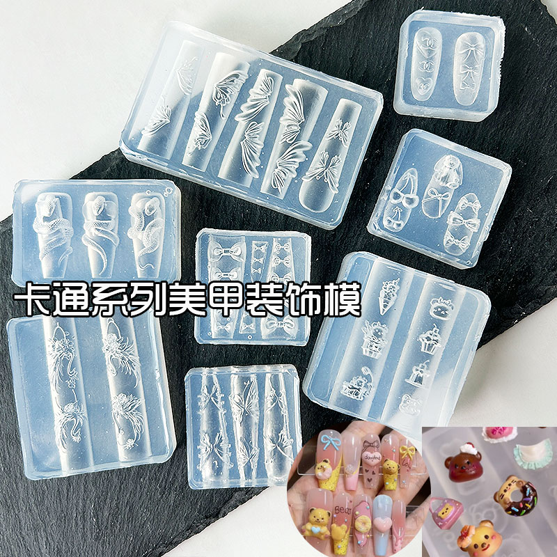 ins卡通小熊装饰微缩冰淇淋面包硅胶模具 DIY滴胶UV胶装饰美甲模
