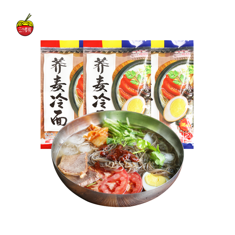 三個櫻桃蕎麥面冷面朝鮮族延吉東北大冷面低脂主食韓式方便速食