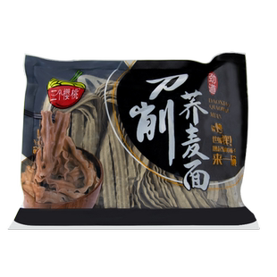 三个樱桃荞麦面条刀削面低脂高饱腹半干鲜面杂粮代餐主食粗粮宽面