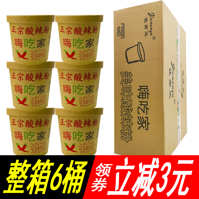 网友分享在meiguo.com的图片
