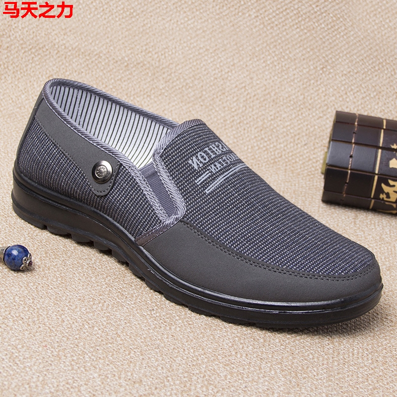 中年男人布鞋老北京步鞋2020鞋男士爸爸帆布鞋老年人穿的休闲鞋子