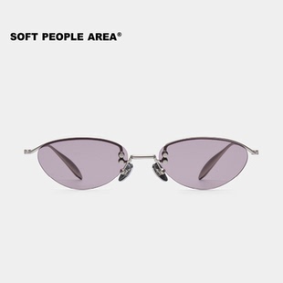 AIX SOFT PEOPLE AREA 猫眼无框钛架镜框超轻眼镜太阳镜素颜 墨镜
