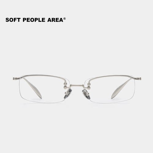 SOFT PEOPLE AREA-RUN(光学)方形无框眼镜钛架镜框超轻通勤素颜