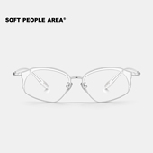 SOFT 眉线框钛金属超轻镜框眼镜 光学 PEOPLE AREA—SEARCHING