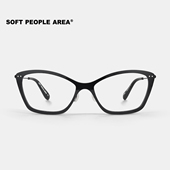 SOFT 猫眼板材钛金属超轻镜框眼镜 光学 PEOPLE AREA—EVE