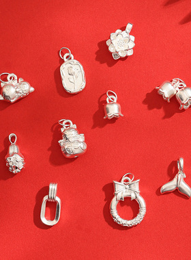 999足银莲花项链小吊坠手链串珠饰品挂件DIY手工红绳编织纯银配件