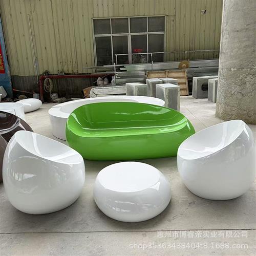 商场座椅玻璃钢椭圆茶几沙发组合简约时尚公共休闲椅系列单人座凳