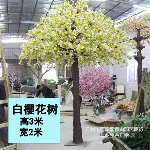 厂家供应大量盆景仿真樱花树室内户外绿色工程酒店摆设外景拍摄