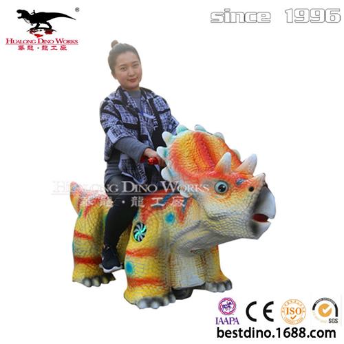 仿真三角龙恐龙可骑乘电动小车广场碰碰车游乐园音乐座骑小车彩车