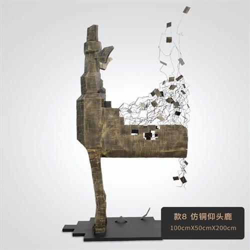 创意抽象梅花鹿雕塑摆件室内家居客厅落地商场橱窗样板房装饰小品