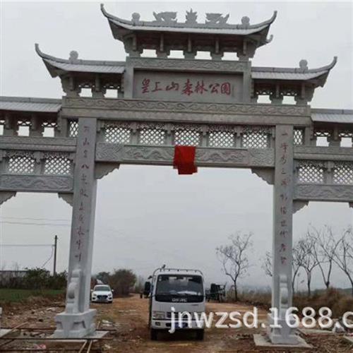 石刻公墓大门多少钱农村建设石头大门哪里卖景区石雕大门样式图