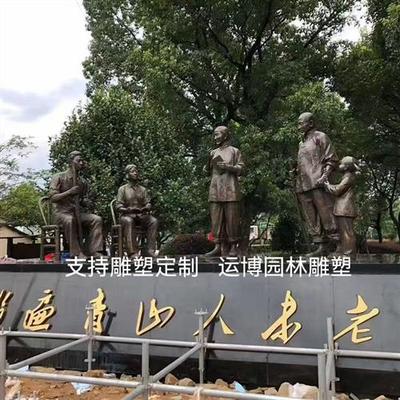 广场铸铜人物定制户外小吃铜像古代景观小品民俗大型城市雕塑厂家