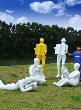 学校售楼部小区景观装饰玻璃钢现代抽象读书人物雕塑草坪美陈摆件