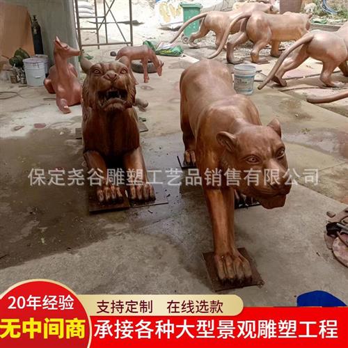 大型户外铸铜豹雕塑玻璃钢仿铜豺狼虎豹园林景观摆件纯铜动物装饰