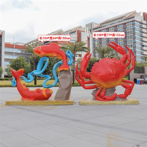 玻璃钢十二星座主题艺术雕塑户外园林景区景观商业步行街动物摆件