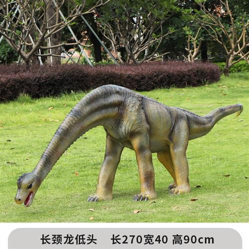 玻璃钢落地仿真恐龙模型摆件大型户外霸王龙雕塑商场景区公园装饰
