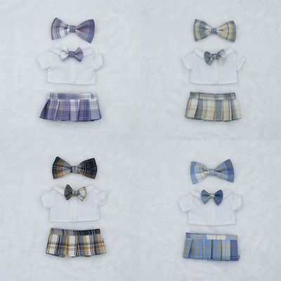 10cm20cm娃衣JK裙子套装现货15cm棉花娃娃衣服配饰公仔可爱百褶裙