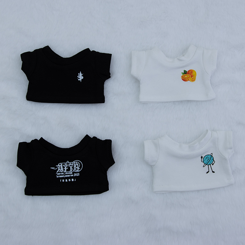 棉花娃娃1015cm20cm娃衣刘宇宁演唱会同款周边T恤应援拉布布衣服