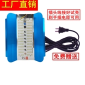 带插头线led太阳灯户外超亮防水工作碘钨灯工地灯施工强光探照灯