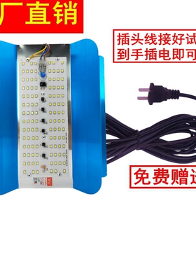 带插头线led太阳灯户外超亮防水工作碘钨灯工地灯施工强光探照灯