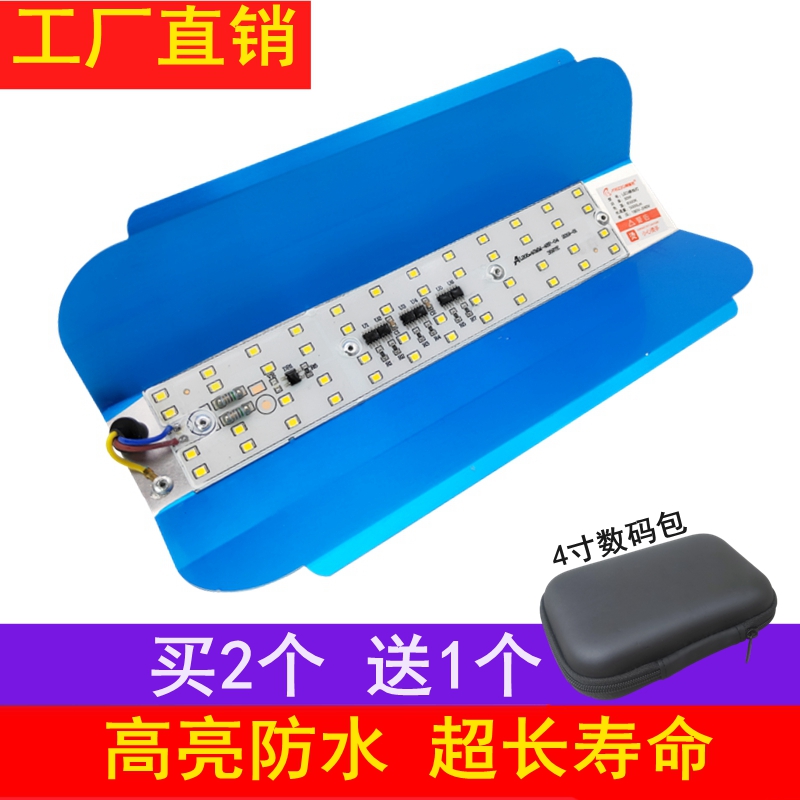 led碘钨灯灯太阳灯工地施工照明灯卤钨灯50w200户外强光射灯led灯