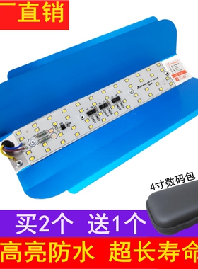 led碘钨灯灯太阳灯工地施工照明灯卤钨灯50w200户外强光射灯led灯